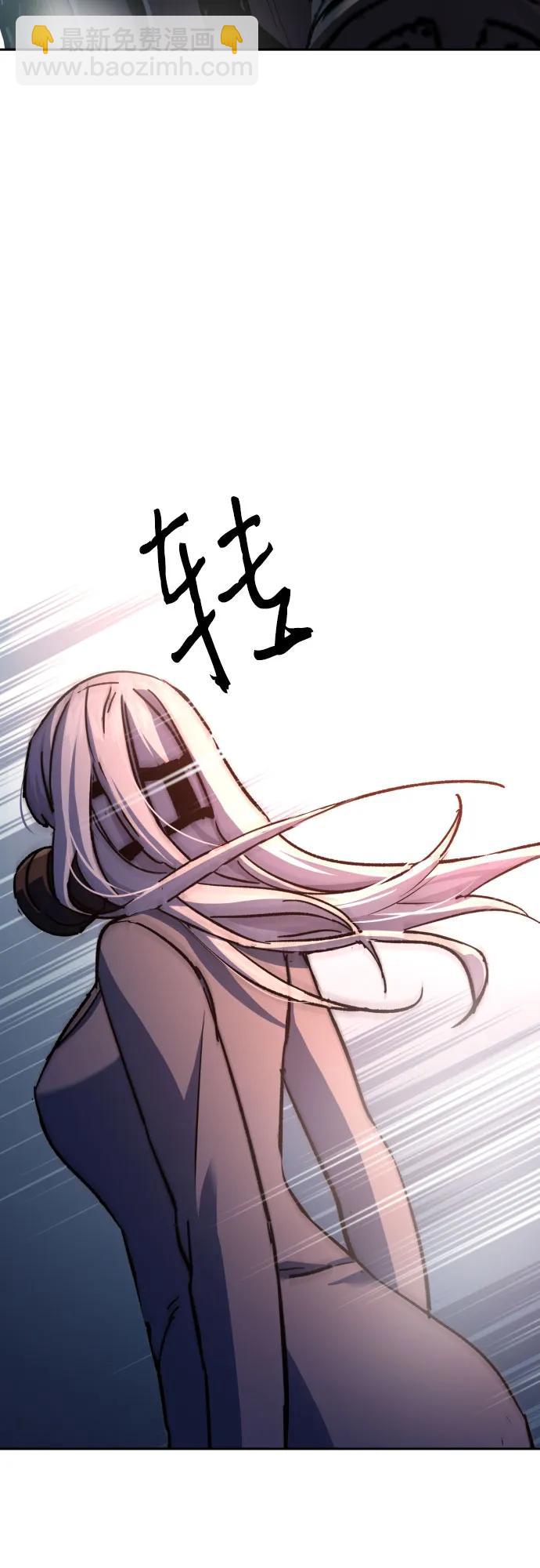第174话38
