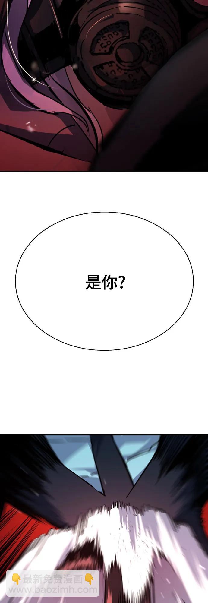 第174话4