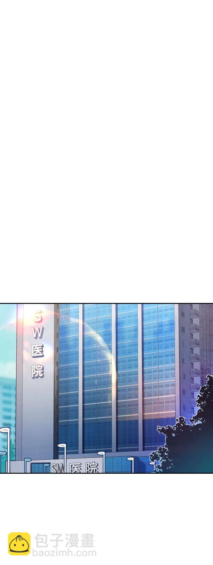 第174话47