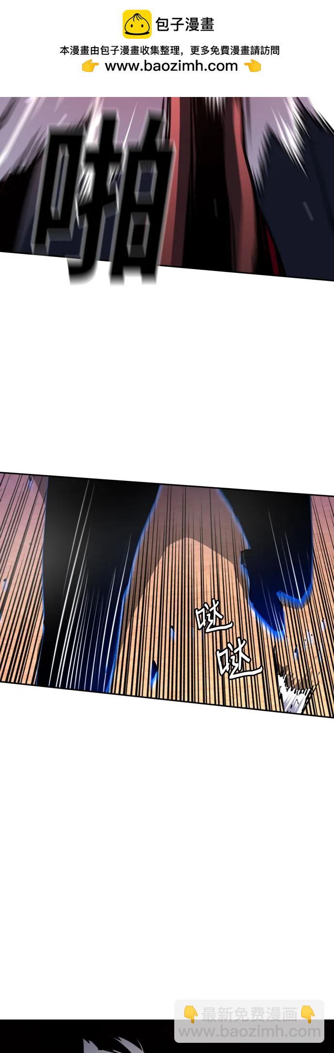 第174话5