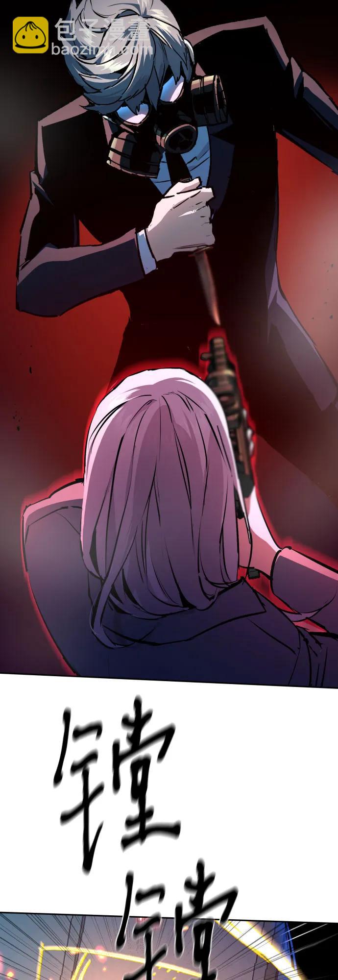 第174话6
