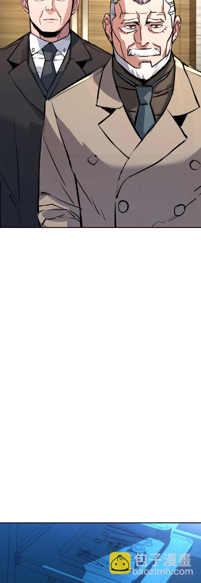 第174话67