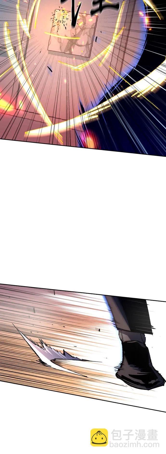 第174话7