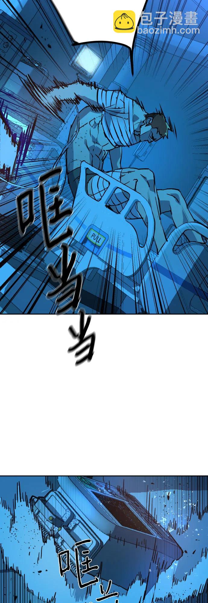 第174话70