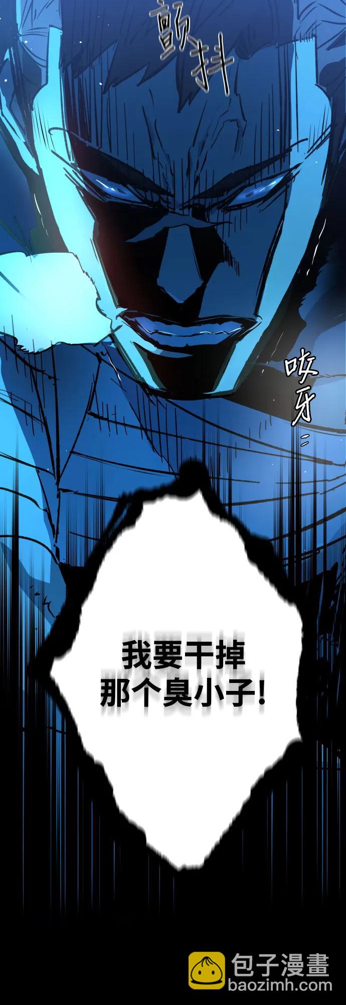 第174话72