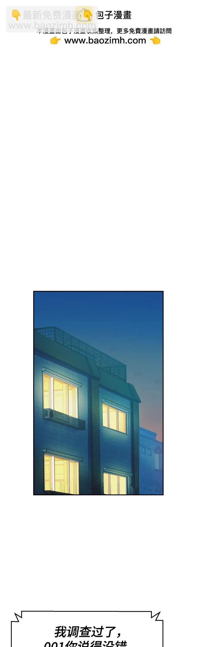 第175话1