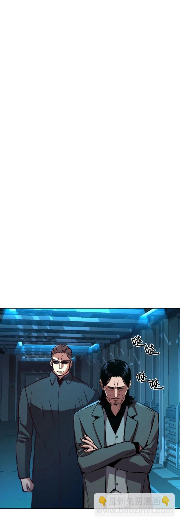 第175话28
