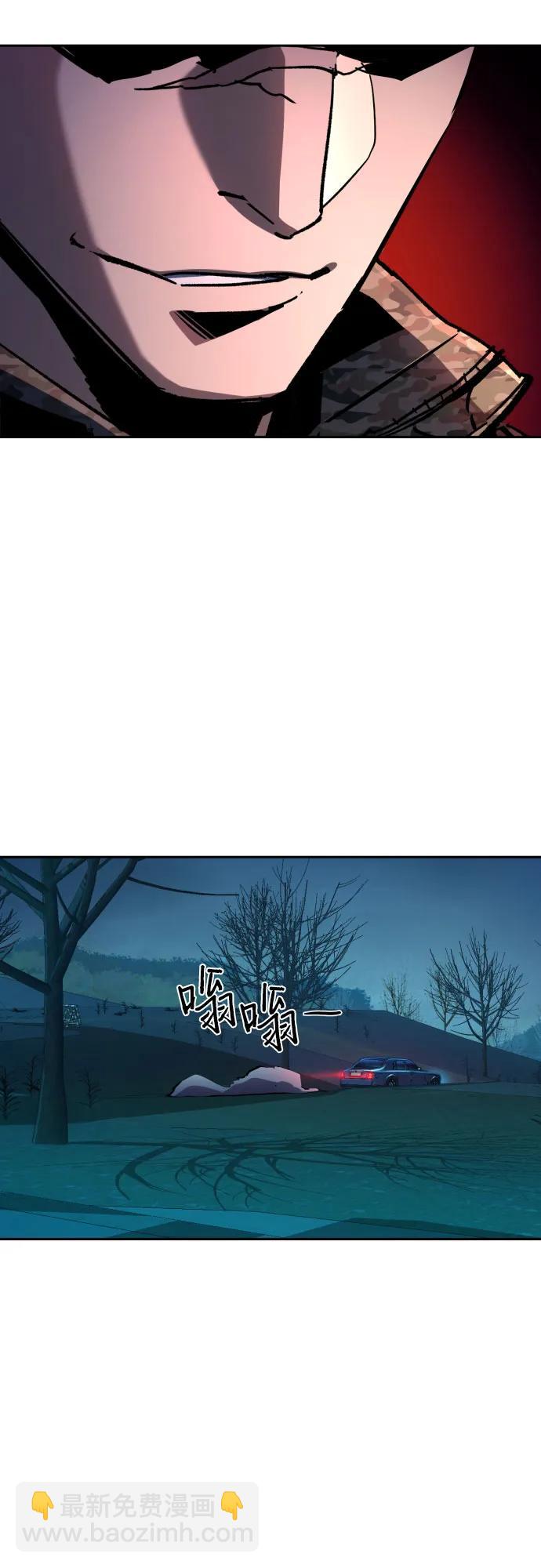 第175话31