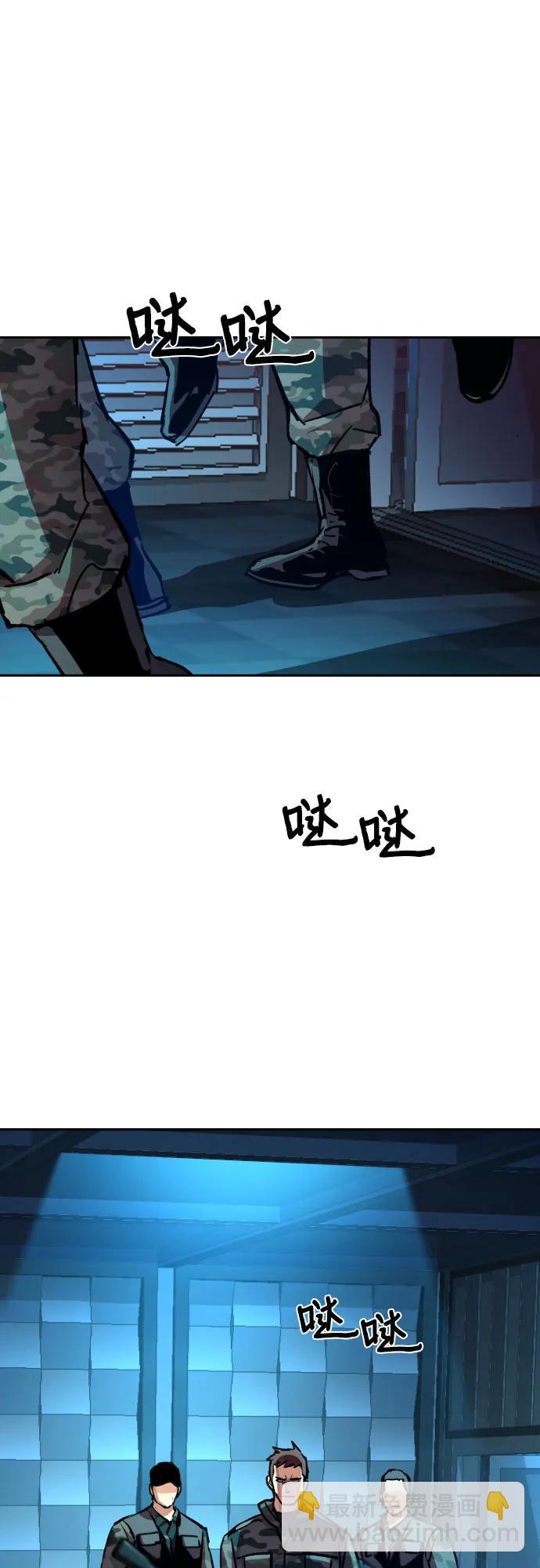 第175话32