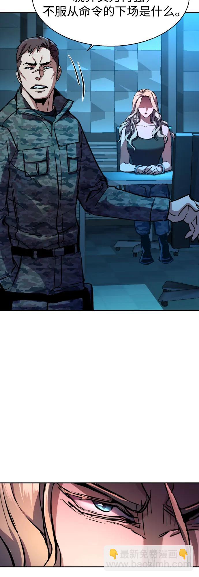 第175话38
