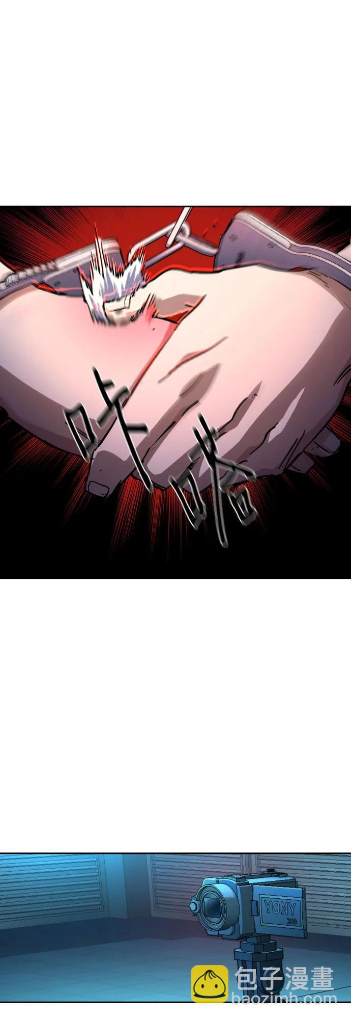 第175话39