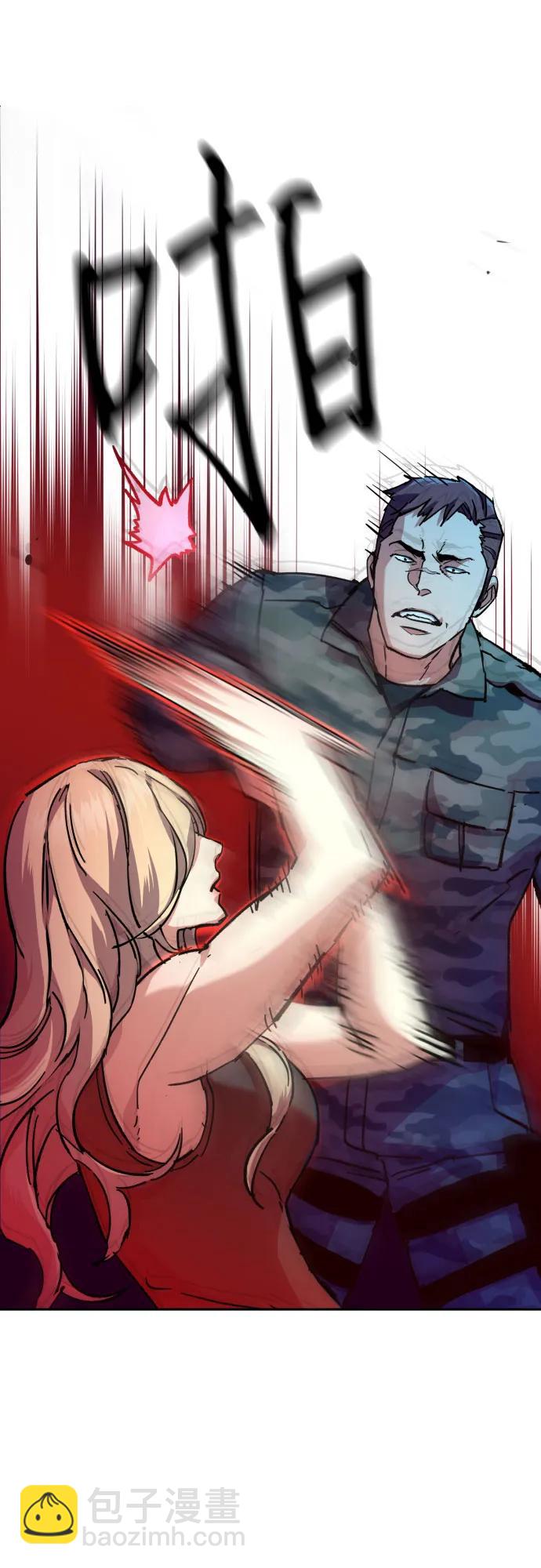 第175话43