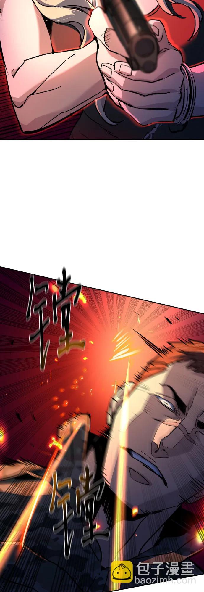 第175话46