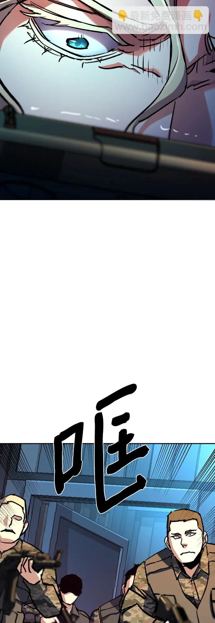 第175话58