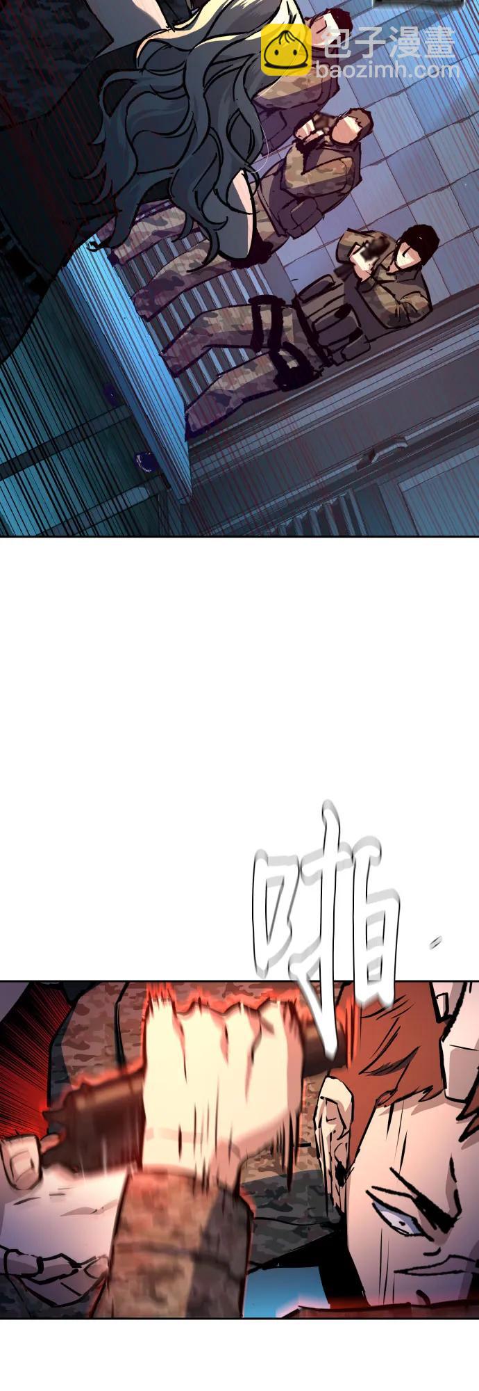 第175话60