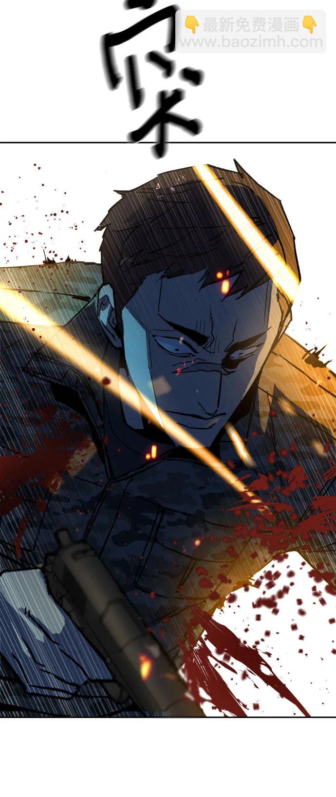 第175话70
