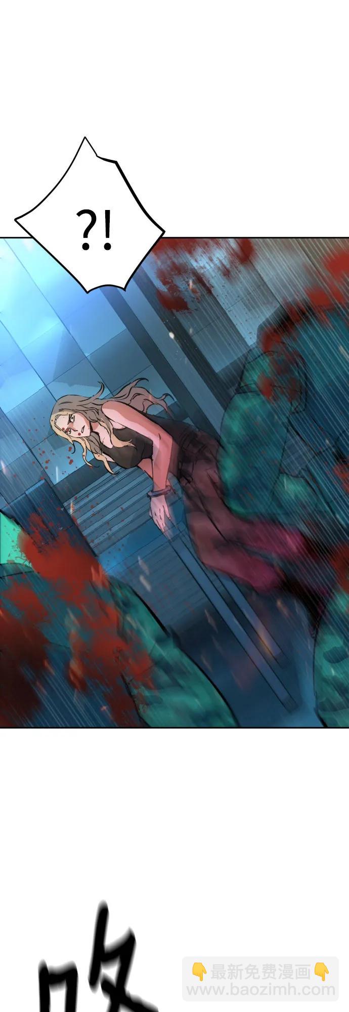 第175话71