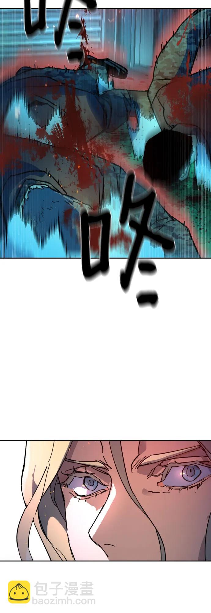 第175话72