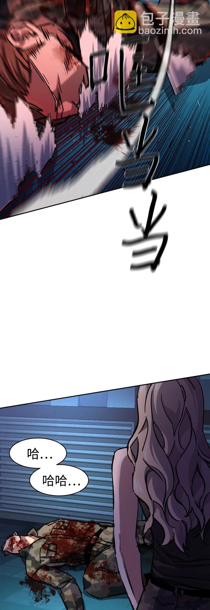 第176话17
