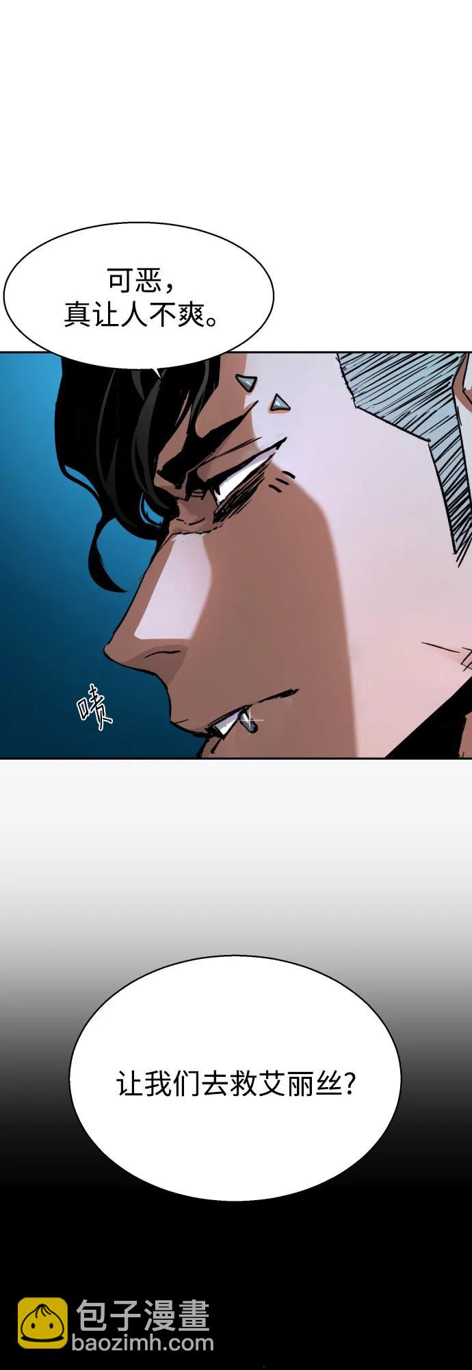 第176话47