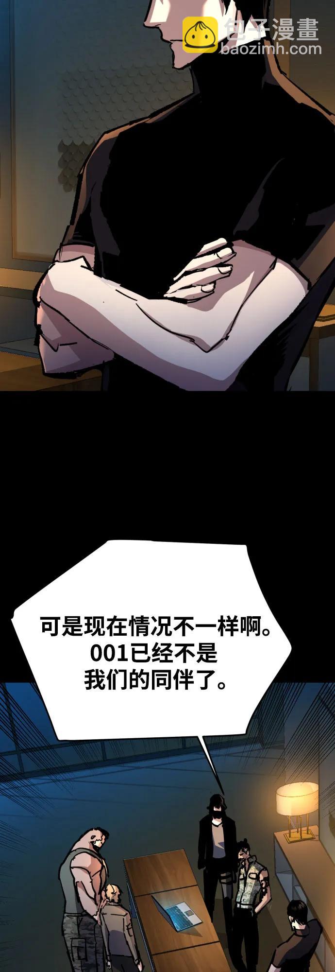 第176话59
