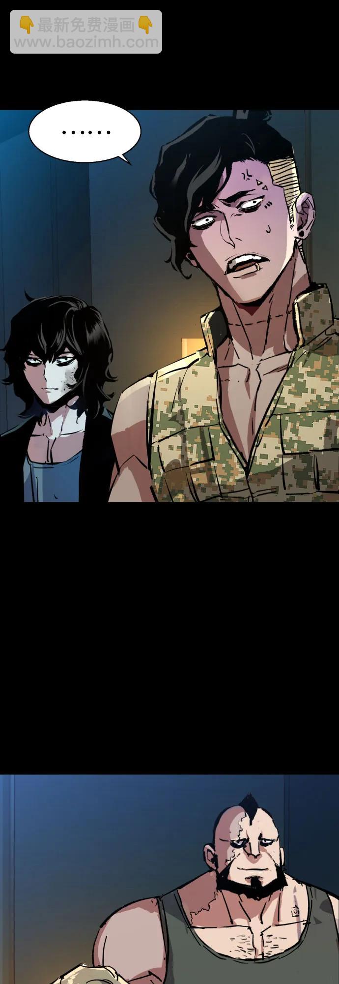 第176话62