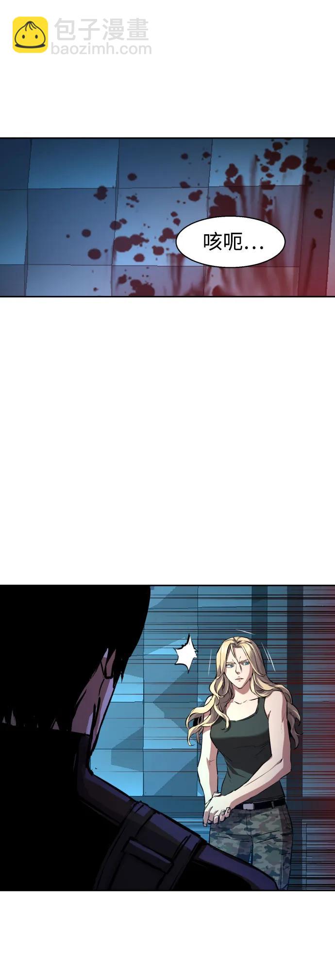 第176话9