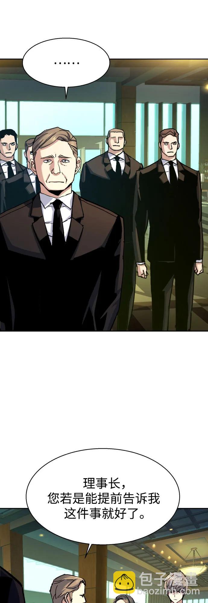 第178话16