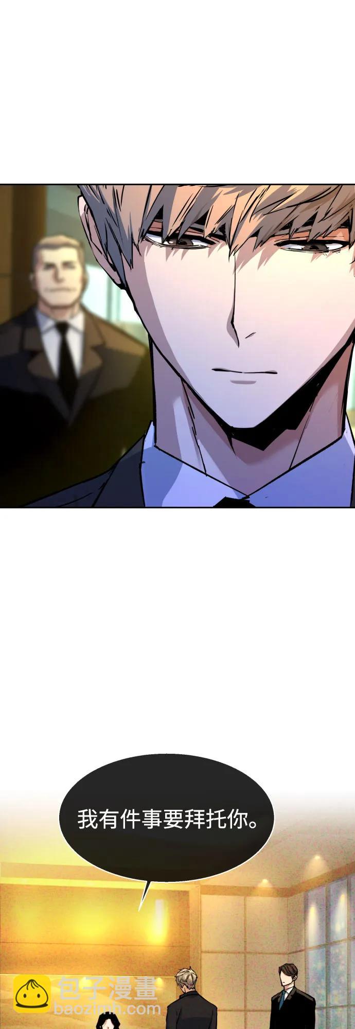 第178话28