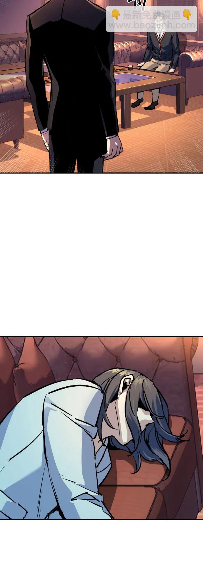 第178话67