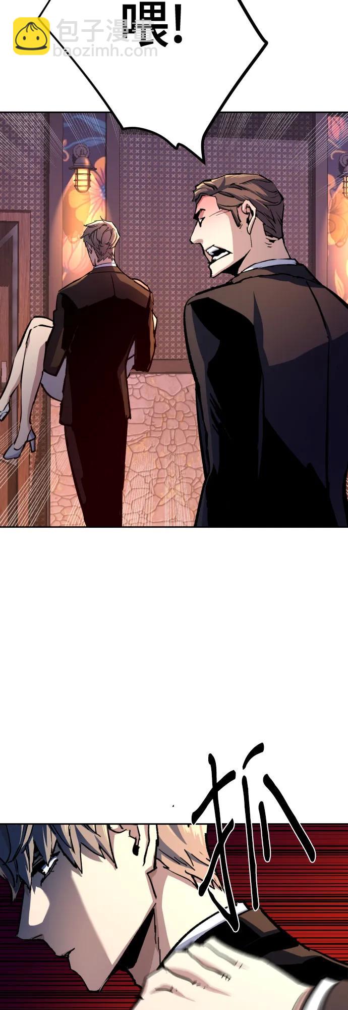 第179话16