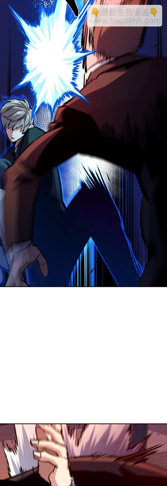 第179话19