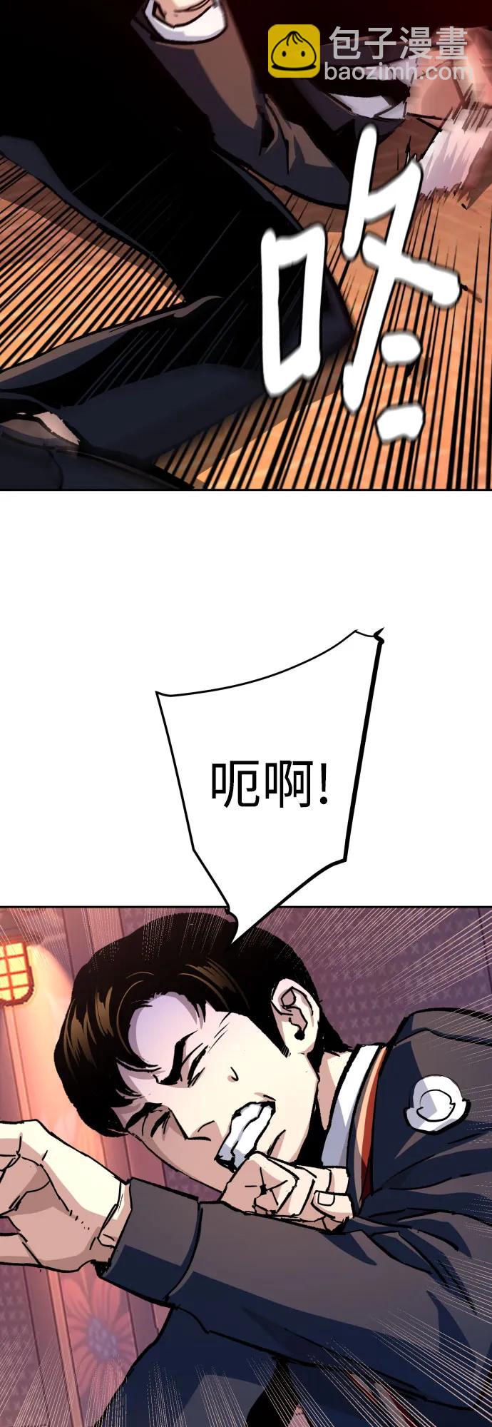 第179话20