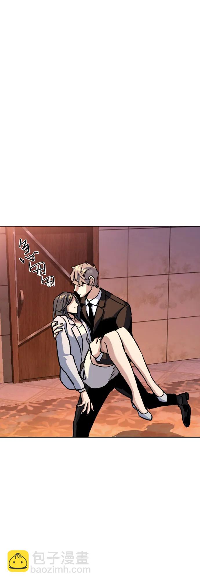 第179话23