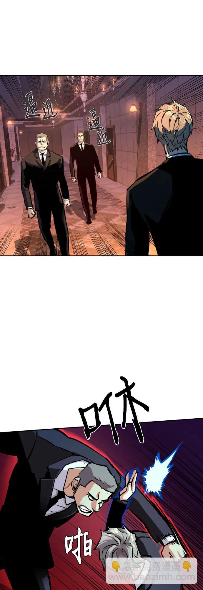 第179话28