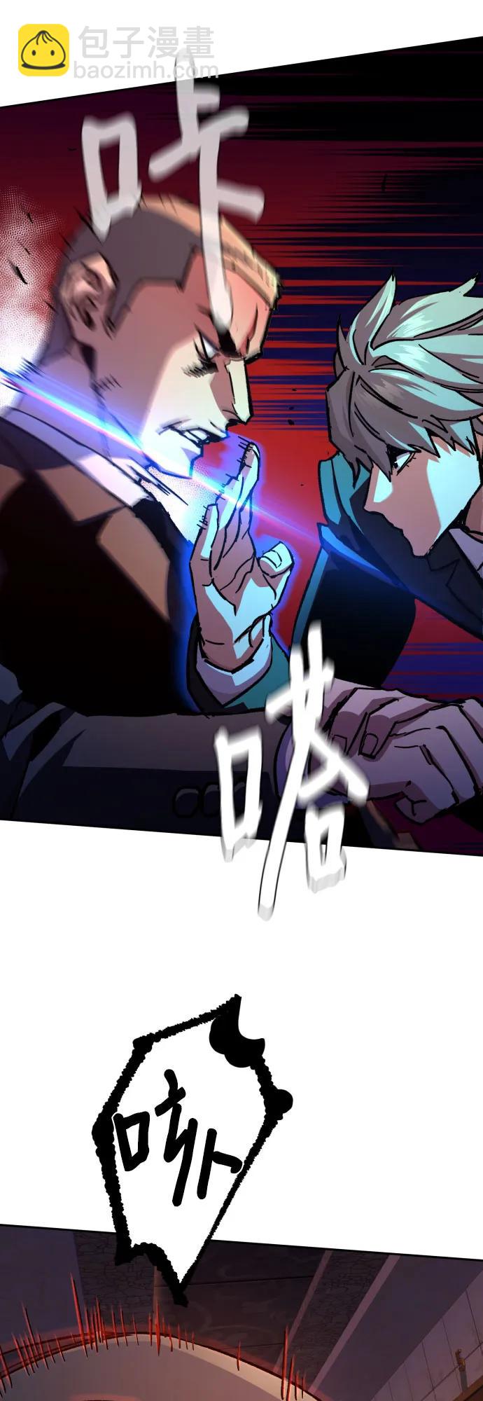 第179话30