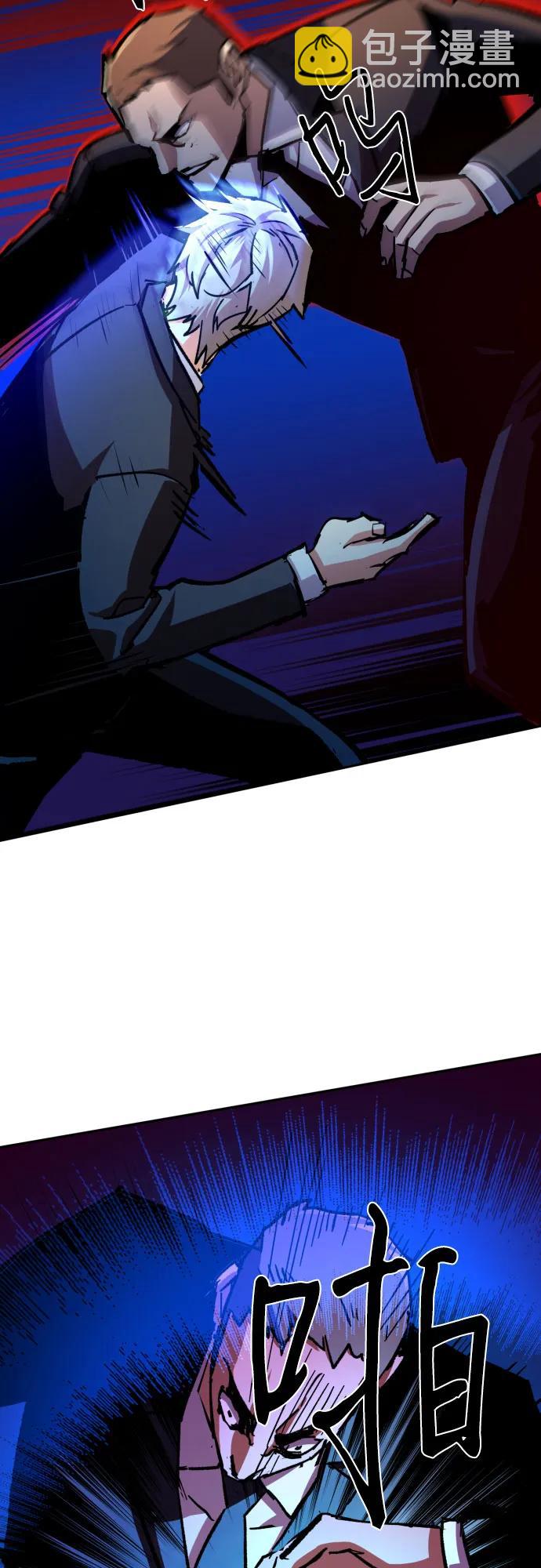 第179话33