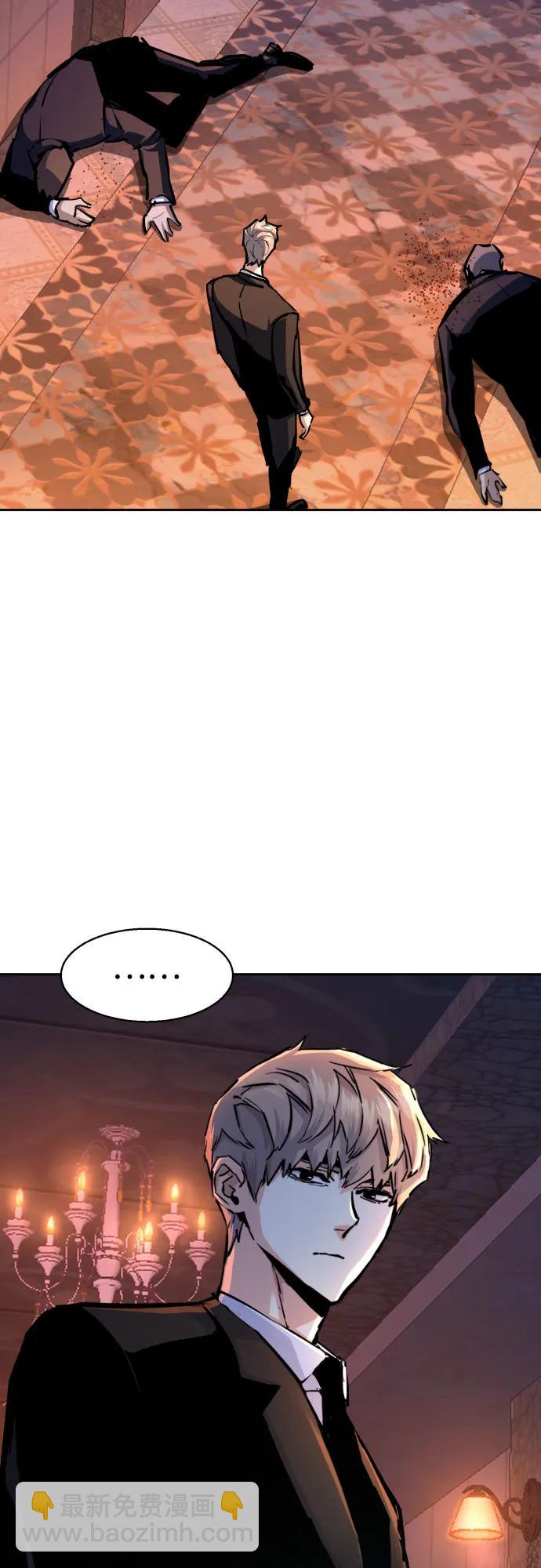 第179话36