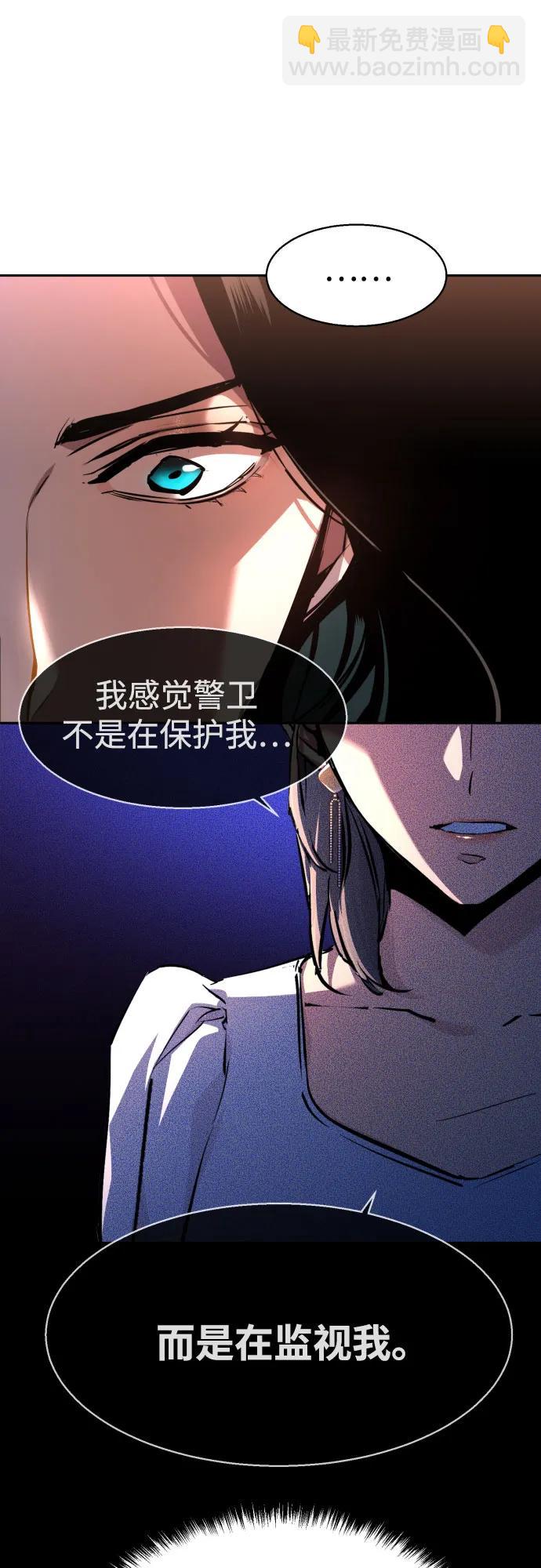 第179话40