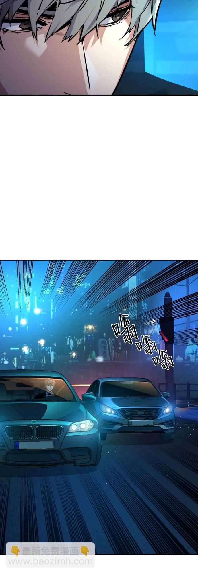 第179话48