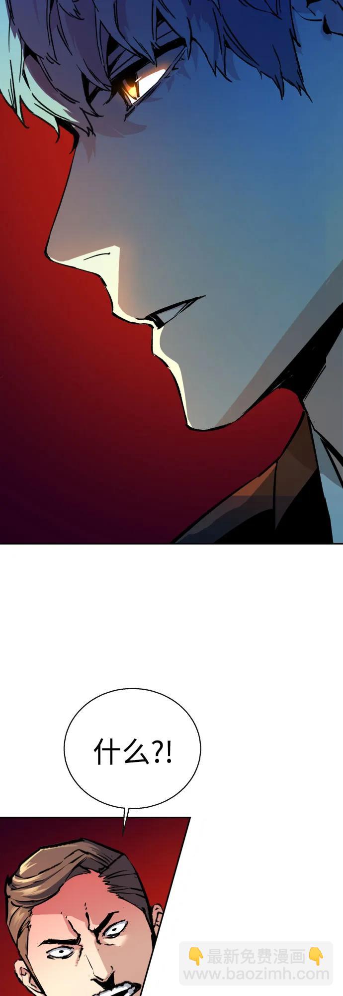 第179话5