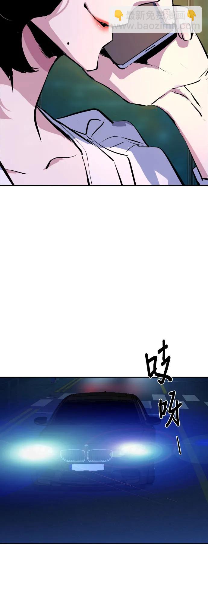 第179话64