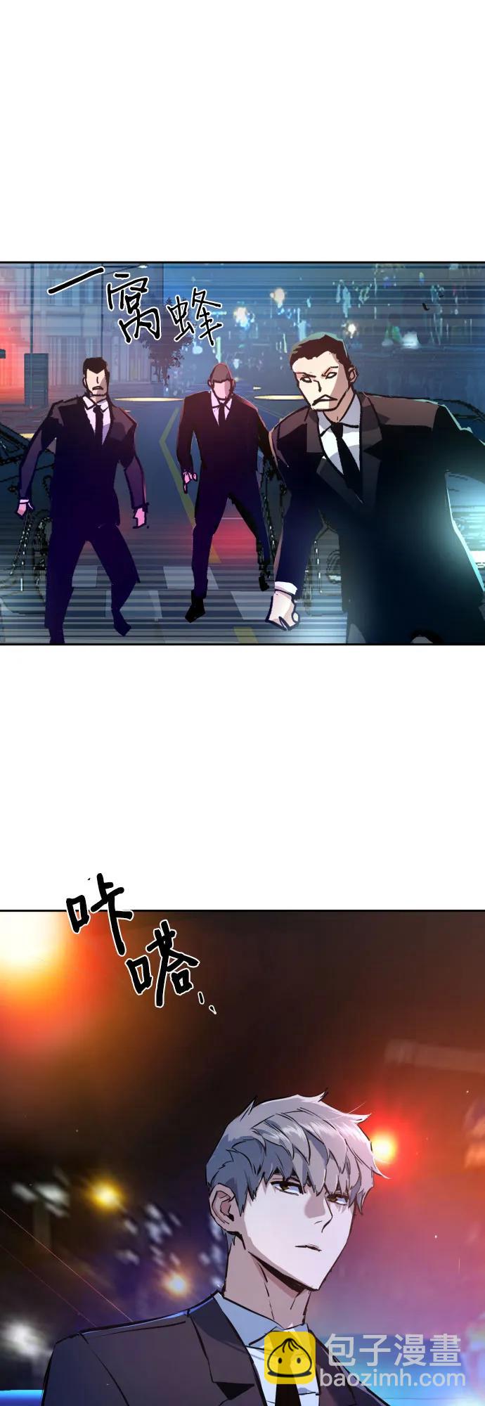 第179话66