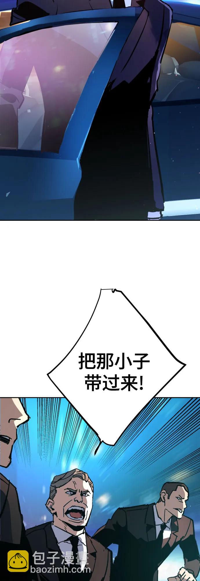 第179话67