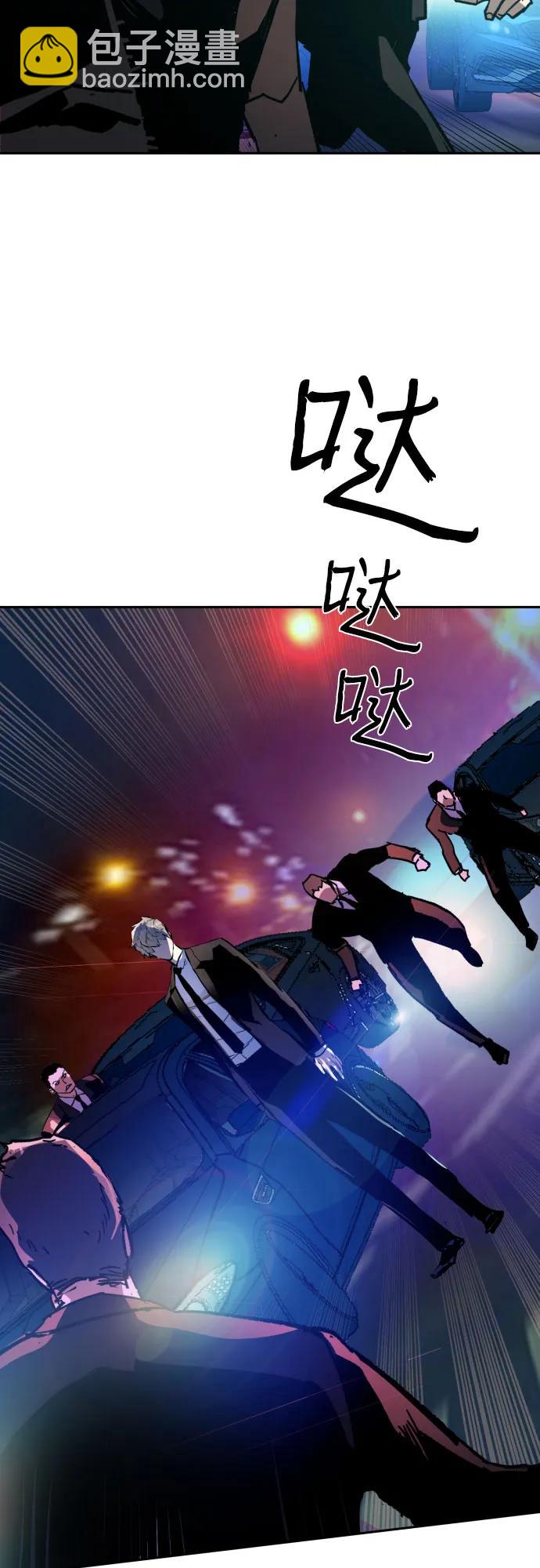 第179话68