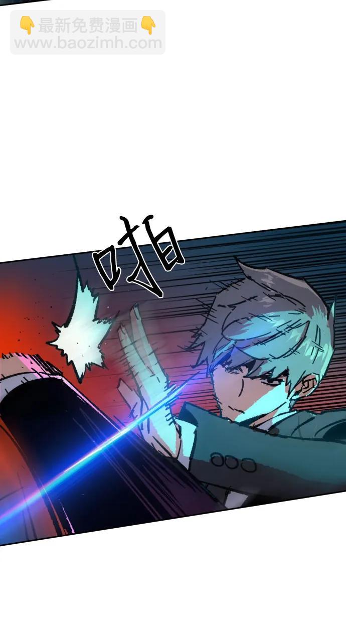 第179话69