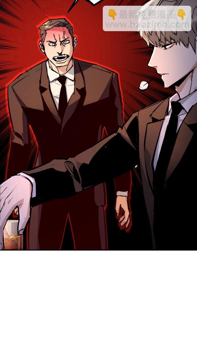 第179话7