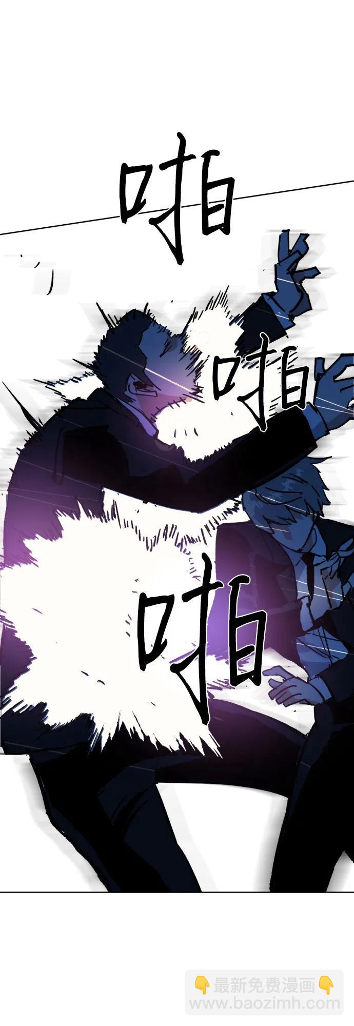 第179话70