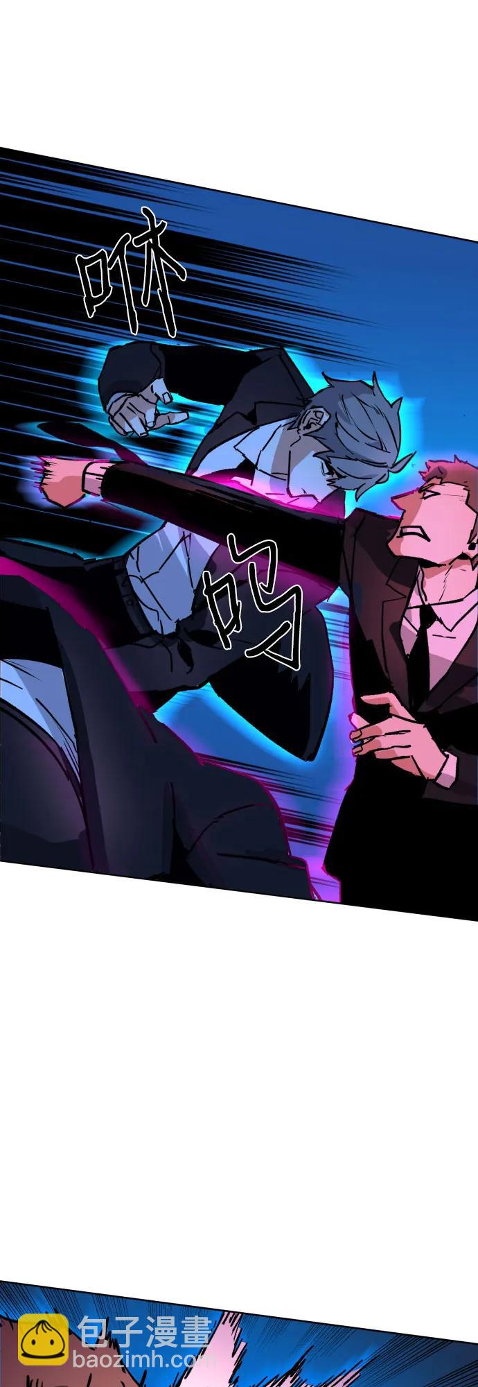 第179话71