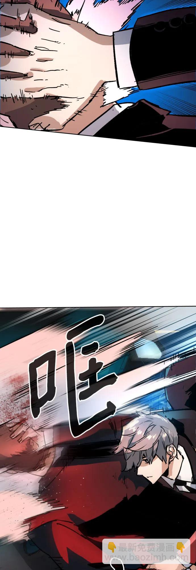 第179话72